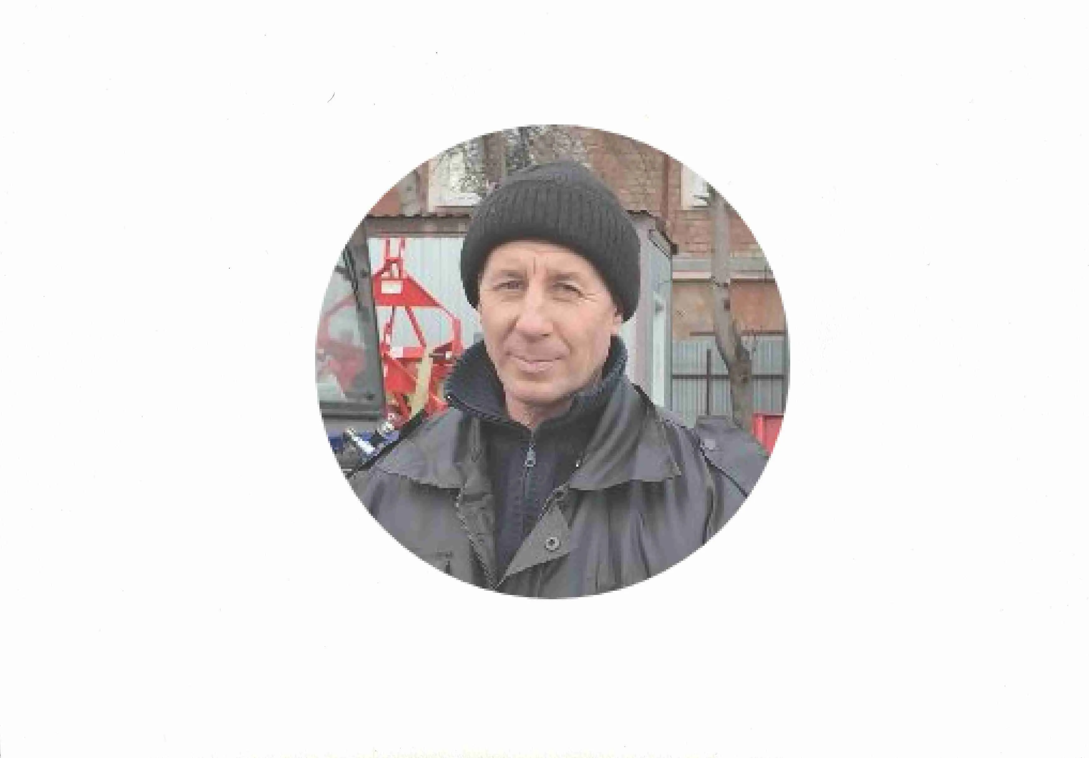 Василий Анатольевич Василий Анатольевич