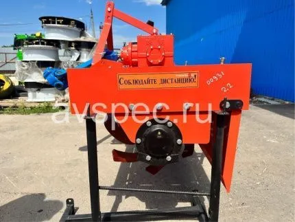 Почвофреза 1GQN-220