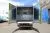 Рефрижератор JAC N 80